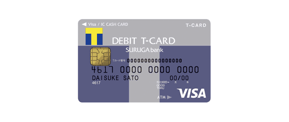 Tポイントが貯まる唯一のデビットカードは スルガ銀行visaデビットｔカード ネット銀行100の活用術